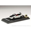 画像3: Hobby JAPAN 1/64 Honda CIVIC Type R (EK9) /Custom Version with Engine Display Model Championship White (3)