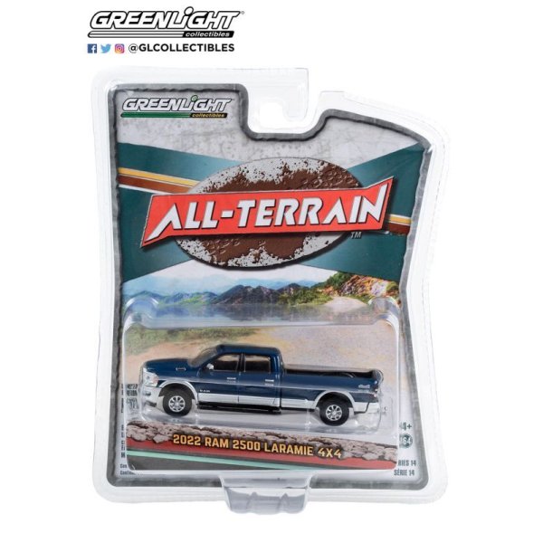 画像14: GREEN Light 1/64 All-Terrain Series 14 (14)