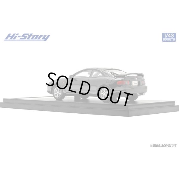 画像5: Hi Story 1/43 Toyota Celica SS-II (1993) Black (5)