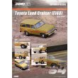 画像2: INNO Models 1/64 Toyota Land Cruiser FJ60 Olive Green (2)