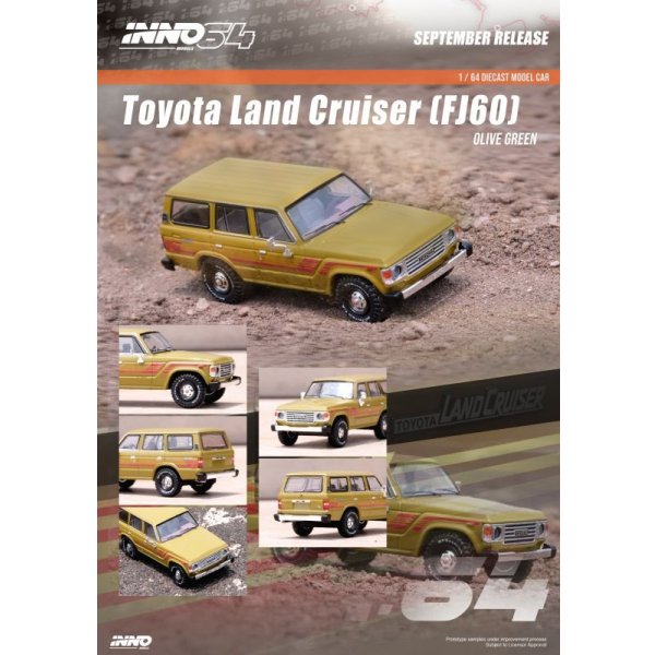 画像2: INNO Models 1/64 Toyota Land Cruiser FJ60 Olive Green (2)