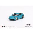 画像1: MINI GT 1/64 Porsche 911 (992) Carrera S Miami Blue (RHD) (1)