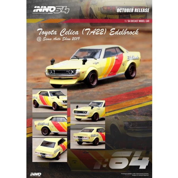 画像2: INNO Models 1/64 Toyota Celica 1600GT (TA22) "EDELBROCK" SEMA Show 2019 (2)