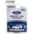 画像2: GREEN LiGHT EXCLUSIVE 1/64 1995 Ford Escort RS Cosworth - Diamond White (2)