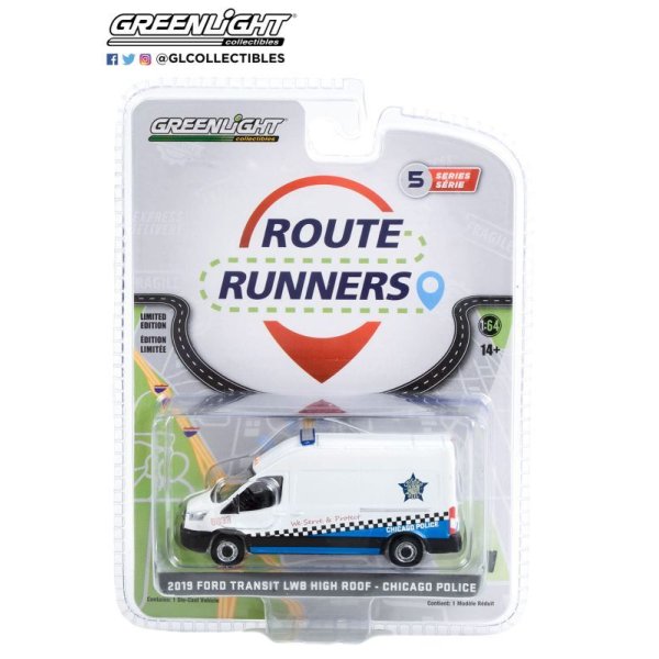 画像10: GREEN Light 1/64 Route Runners Series 5 (10)