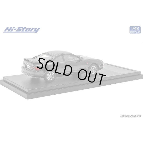 画像3: Hi Story 1/43 Toyota Celica SS-II (1993) Black (3)