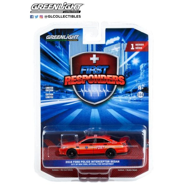 画像11: Green Light 1/64 First Responders Series 1 (11)