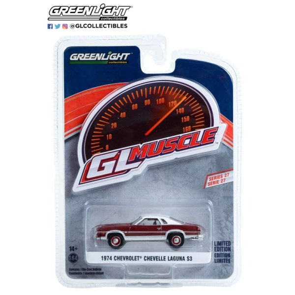 画像11: GREEN Light 1/64 Green Light Muscle Series 27 (11)