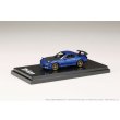 画像3: Hobby JAPAN 1/64 Enfini RX-7 FD3S (A Spec.) GT WING Innocent Blue Mica (3)