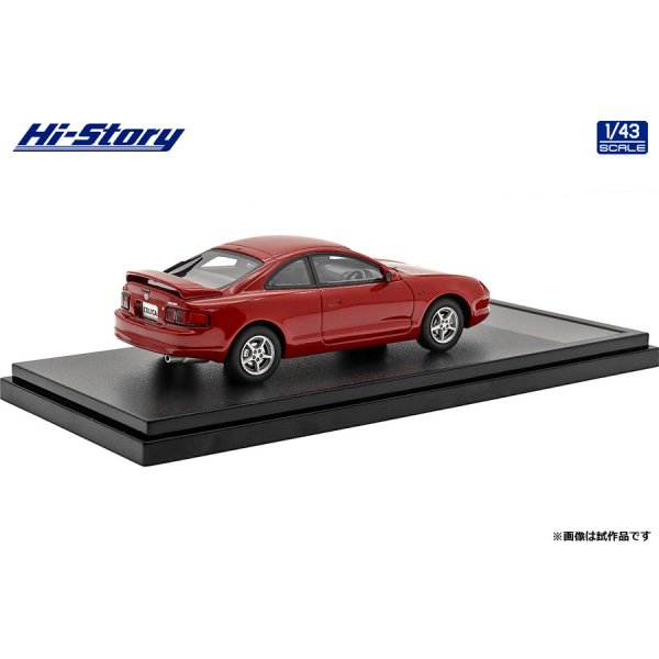 画像3: Hi Story 1/43 Toyota Celica SS-II (1993) Super Red IV (3)