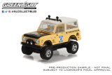 画像: GREEN LiGHT EXCLUSIVE 1/64 1969 Ford Bronco #141 Rebelle Rally - Toms Offroad, Roaming Wolves