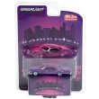 画像1: GREEN Light 1/64 1963 Chevrolet Impala Lowrider Purple 北米限定 (1)