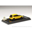 画像4: Hobby JAPAN 1/64 Honda CIVIC Type R (EK9) /Custom Version with Engine Display Model Sunlight Yellow (4)
