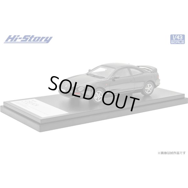 画像2: Hi Story 1/43 Toyota Celica SS-II (1993) Black (2)