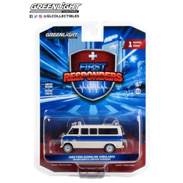 画像9: Green Light 1/64 First Responders Series 1 (9)