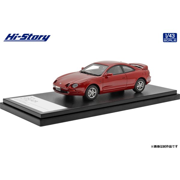 画像2: Hi Story 1/43 Toyota Celica SS-II (1993) Super Red IV (2)