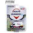 画像14: GREEN Light 1/64 Route Runners Series 5 (14)