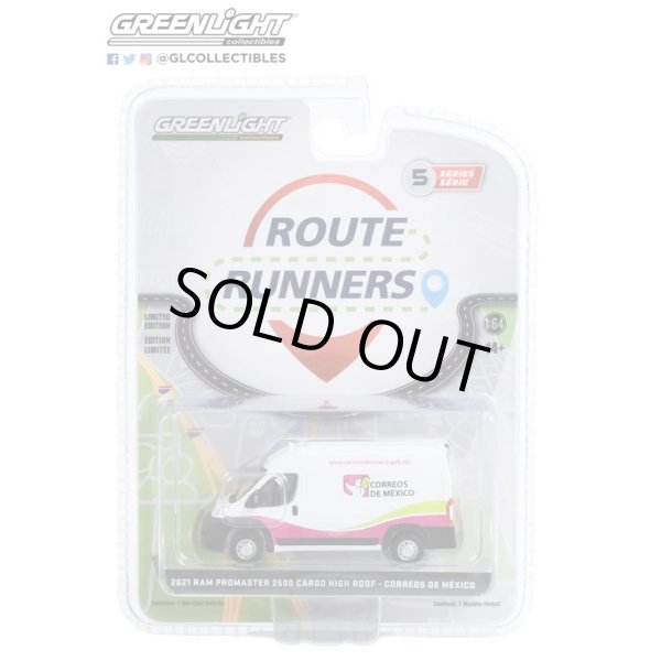 画像14: GREEN Light 1/64 Route Runners Series 5 (14)