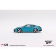 画像3: MINI GT 1/64 Porsche 911 (992) Carrera S Miami Blue (RHD) (3)