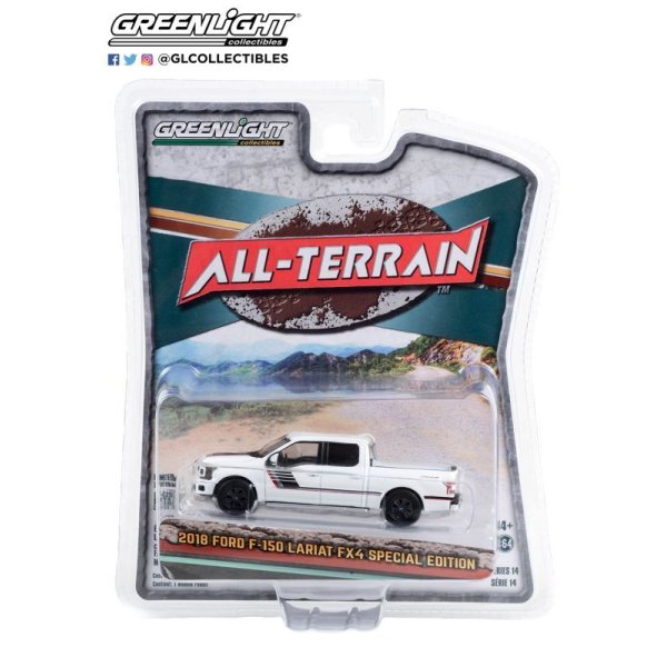 画像12: GREEN Light 1/64 All-Terrain Series 14 (12)