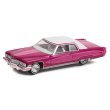 画像2: GREEN Light 1/64 1973 Cadillac Devil Lowrider Pink / White 北米限定 (2)