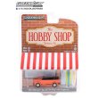 画像11: GREEN LiGHT 1/64 The Hobby Shop Series 14 (11)