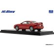 画像5: Hi Story 1/43 Toyota Celica SS-II (1993) Super Red IV (5)