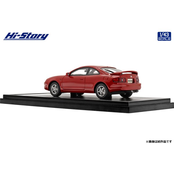 画像5: Hi Story 1/43 Toyota Celica SS-II (1993) Super Red IV (5)