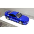 画像11: EIDOLON 1/43 Nissan Silvia (S15) Spec R Aero 1999 Brilliant Blue (11)