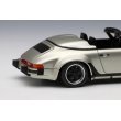 画像8: VISION 1/43 Porsche 911 Carrera 3.2 Speedster Turbolook 1989 Linen Gray Metallic (8)