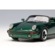 画像7: VISION 1/43 Porsche 911 Carrera 3.2 Speedster Turbolook 1989 Forest green metallic (7)