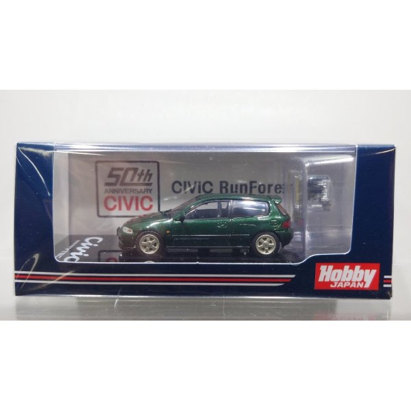 画像1: Hobby JAPAN 1/64 Honda CIVIC (EG6) SiR-S / Roseanne Green Pearl with Engine Display Model (1)