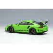画像3: EIDOLON 1/43 Porsche 911 (991.2) GT3 RS 2018 Lizard Green (3)
