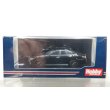 画像1: Hobby JAPAN 1/64 Toyota CROWN HYBRID 2.5 RS Limited Black (1)