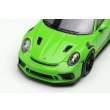 画像4: EIDOLON 1/43 Porsche 911 (991.2) GT3 RS 2018 Lizard Green (4)