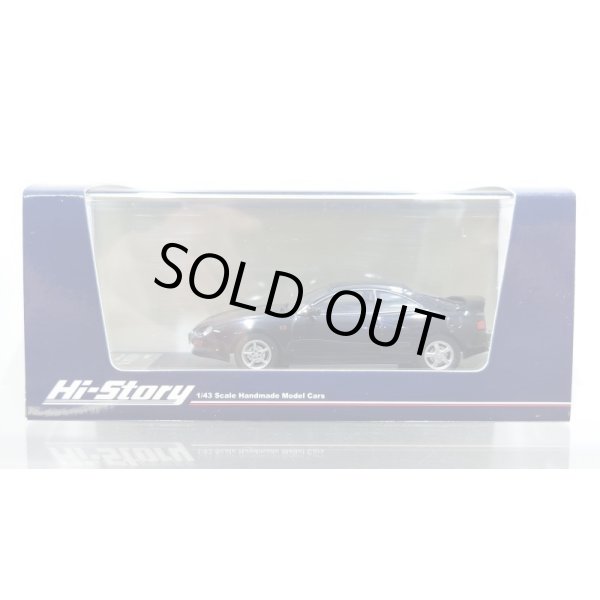 画像1: Hi Story 1/43 Toyota Celica SS-II (1993) Black (1)