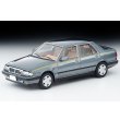 画像1: TOMYTEC 1/64 Limited Vintage NEO Lancia Theme 8.32 Phase II (Gray M) (1)