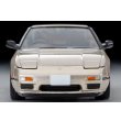画像5: TOMYTEC 1/64 Limited Vintage NEO Nissan 180SX TYPE-II Special Selection (Yellowish Silver) '91 (5)