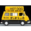 画像4: TOMYTEC 1/64 Limited Vintage Subaru Sambar Light Van Hot Dog Shop (Yellow/Black) with Figure (4)