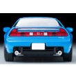 画像6: TOMYTEC 1/64 Limited Vintage NEO Honda NSX Type-S (Blue) '97 (6)