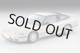 画像: TOMYTEC 1/64 Limited Vintage NEO Nissan 180SX TYPE-II Special Selection (Yellowish Silver) '91
