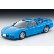 画像1: TOMYTEC 1/64 Limited Vintage NEO Honda NSX Type-S (Blue) '97 (1)