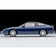 画像3: TOMYTEC 1/64 Limited Vintage NEO Nissan 180SX TYPE-II Special Selection (Dark Blue) '91 (3)