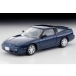 画像1: TOMYTEC 1/64 Limited Vintage NEO Nissan 180SX TYPE-II Special Selection (Dark Blue) '91 (1)