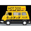 画像3: TOMYTEC 1/64 Limited Vintage Subaru Sambar Light Van Hot Dog Shop (Yellow/Black) with Figure (3)