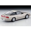 画像2: TOMYTEC 1/64 Limited Vintage NEO Nissan 180SX TYPE-II Special Selection (Yellowish Silver) '91 (2)