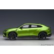 画像3: AUTOart 1/18 Lamborghini Urus (Verde Selvans) (3)