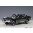 画像1: AUTOart 1/18 Toyota Celica Liftback 2000GT (RA25) 1973 (Moss Green) (1)