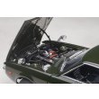 画像11: AUTOart 1/18 Toyota Celica Liftback 2000GT (RA25) 1973 (Moss Green) (11)