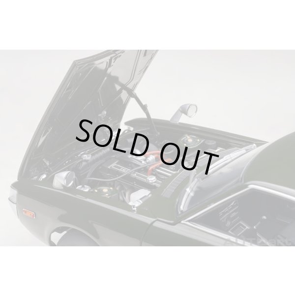 画像11: AUTOart 1/18 Toyota Celica Liftback 2000GT (RA25) 1973 (Moss Green) (11)